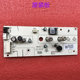 Suitable for Midea MRO1791A-400G-TDS water dispenser water purifier 17163200006087 control board