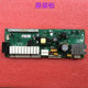 Suitable for Midea Dishwasher 17176000031110 Computer Board Wqp12-U76S9.D.1-1 Power Board