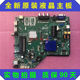 Original LCD TV TP.MS3663S.PB801 motherboard physically photographed and tested ready for delivery