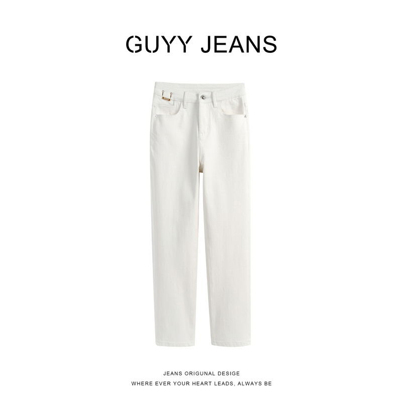 Luxury Brand/Textured Fabric | Off-White Straight Jeans for Women, High-Waisted, Slim, Nine-Point Cigarette Pants for Small People