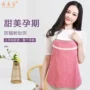 Một bộ đồ phóng xạ Meibao bà bầu mặc lốp xe sợi kim loại kho báu quần áo tạp dề tạp dề để làm việc bốn mùa quần áo cho phụ nữ mang thai