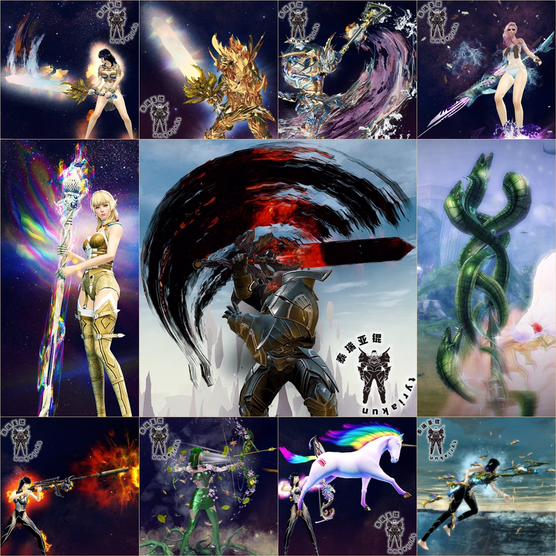 Guild Wars 2: Eternal Twilight, Rainbow Light, Vine Dream, Berserk Serpent, Shark God, Legendary Generation