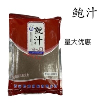 Heated ready-to-eat convenience food Adeng abalone juice for rice Liao ginseng abalone lobster soup ingredients 1000g