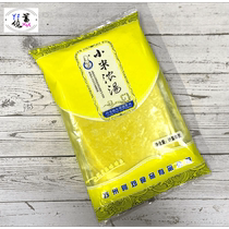 Heated ready-to-eat convenience food millet thick soup A Deng millet Liaoshen hotel ingredients sea cucumber condiments 1000g