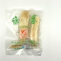 Fish lip crispy lip 500g × 3 pack factory direct water hair fish lip hotel frozen special food Buddha jump wall ingredients