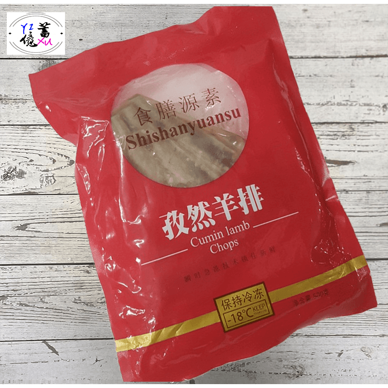 Food Catering Source Vegetarian Goat Ribs 500g Shepherd Cured Semi-finished Barbecue Fried Hand Gripe the Shepherd Hotel Ingredients