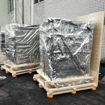 Large machine equipment wooden box gown packing equipment packaging bag sealed packaging moisture-proof bag Aluminum plastic PE vacuum square bag