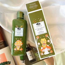 American Origins Pleasant Wood Origin Mushroom Water Seoul Limited to Closed Mushroom Water 200ml