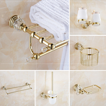 European stainless steel towel rack toilet towel bar hanging rod golden hardware pendant set bathroom rack