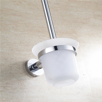 Non-perforated household toilet brush holder stainless steel toilet brush toilet brush set toilet cleaning brush wall hanging