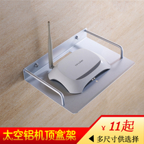 Router storage rack wifi set-top box wireless network dvd bracket storage box telephone rack partition wall hanging