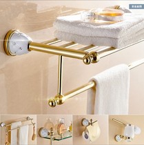 European-style towel rack golden towel rack toilet nail-free bathroom rack set hardware pendant hole-free