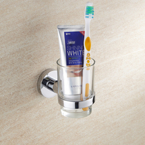 Bathroom glass rinse cup holder household stainless steel cup holder rack rack single toothbrush holder wall without punching