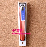 Импортные большие гигиенические маникюрные кусачки для ногтей, в корейском стиле, США