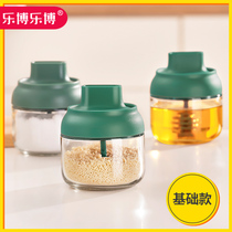 Lebo Lebo seasoning box glass household oil pot seasoning bottle moisture-proof set salt pot kitchen storage honey pot