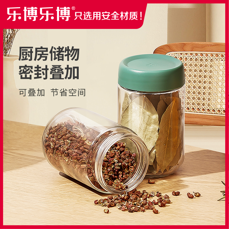 Food grade glass powder with portable glass powder household storage tank sealing cans