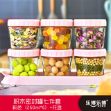乐博乐博 玻璃密封罐 260ml*6只 带托盘 券后19.8元包邮 (29.8-10)