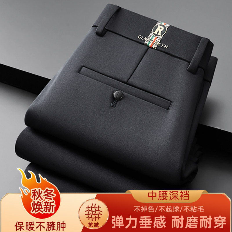 品牌男裤1号折扣店