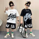 Boys summer short-sleeved T-shirt suit 2024 new style medium and large children handsome summer boys short-sleeved tops trendy