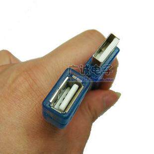 Câble extension USB - Ref 434644 Image 5