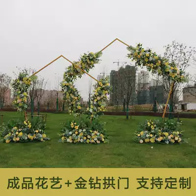 New wedding props Finished gold diamond floral polygon wrought iron arch wedding background stage decoration shelf