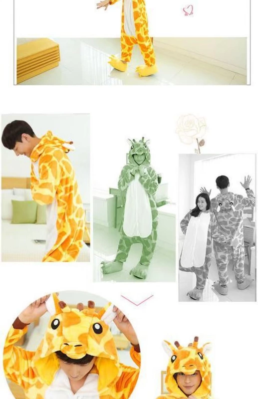 Hươu cao cổ động vật đồ ngủ liền kề phim hoạt hình flannel đàn ông và phụ nữ cặp vợ chồng mùa thu và mùa đông phụ huynh trẻ em hiệu suất quần áo dịch vụ nhà