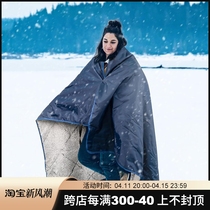 Its awesome 59 USD North American high-end outdoor waterproof and moisture-proof and abrasion resistant blanket Wildmeal camping mat anti-damp cushion