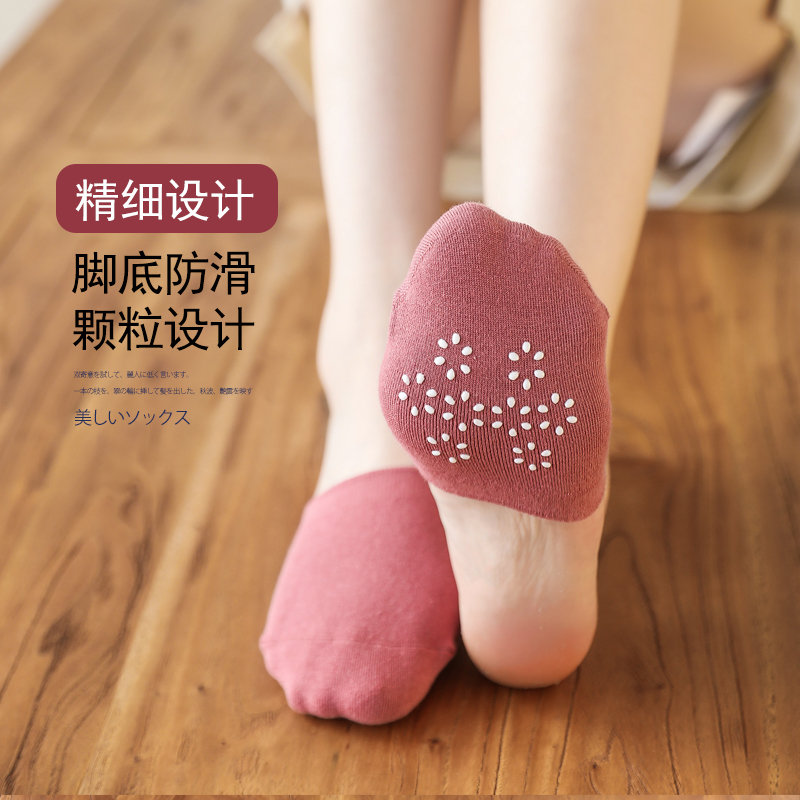 Half-Toe Socks for Women, Summer Invisible Cotton Socks, Non-Slip Half-Foot Socks, Thin Closed-Toe Half-Slippers, Forefoot Socks
