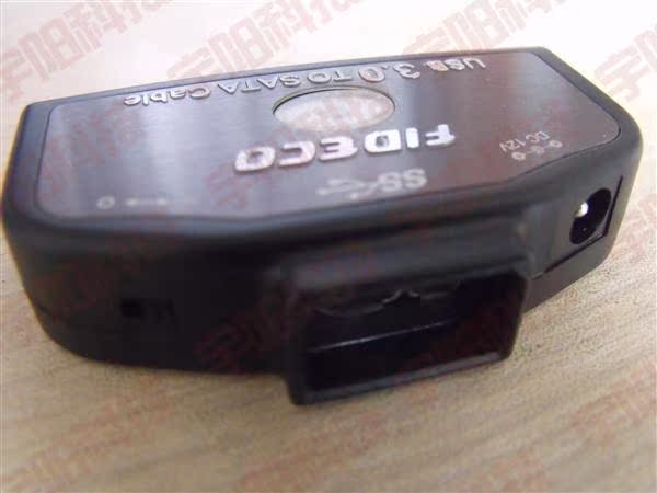 Hub USB - Ref 363649 Image 5