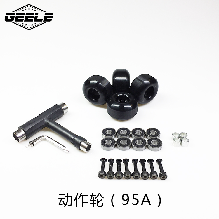 Chuyên nghiệp bốn bánh xe trượt ván chống mài mòn đường phố giảm xóc bánh xe lớn bánh xe flash bánh xe mài bánh xe PU bánh xe đôi rocker bánh xe tấm dài - Trượt băng / Trượt / Thể thao mạo hiểm bánh xe patin phát sáng