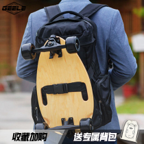 Mini four-wheeled small skateboard Beetle portable small fish board Adult children beginner brush street travel melon seed skateboard