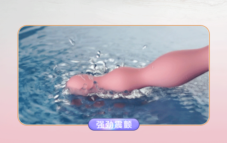 【中国直邮】 加乐谷 肛塞后庭拉珠情趣女用品性肛门自慰器女性开肛玩具神器交肛震动棒 1个