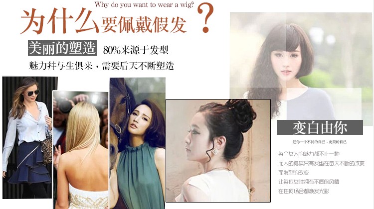 Perruque OTHER   cheveux courts - Ref 2611582 Image 9