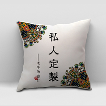 Customized live wedding to figure diy pillow car animation two-sided pillow wedding gift custom enterprise logo