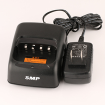 Motorcycle SMP-V8 Charger SMPV28 Original Intercom Power Supply Accessory Charging Cable Charging Base 