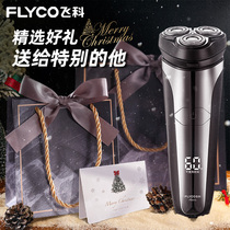 Flying Koo Razors Official Flagship Store Electric Mens Shave Knives To Send Boyfriend Birthday 7 New Years Eve Gift