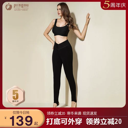 Шерстяной утягивающий пояс на талию, удерживающие тепло длинные зимние штаны, высокая талия, увеличенная толщина