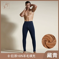 C-Men's тибетские зеленые [супер густые 100%наполняющие деньги]