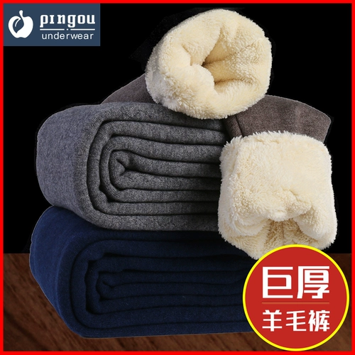 Удерживающие тепло шерстяные штаны, защищающие от холода флисовые зимние наколенники для матери, увеличенная толщина