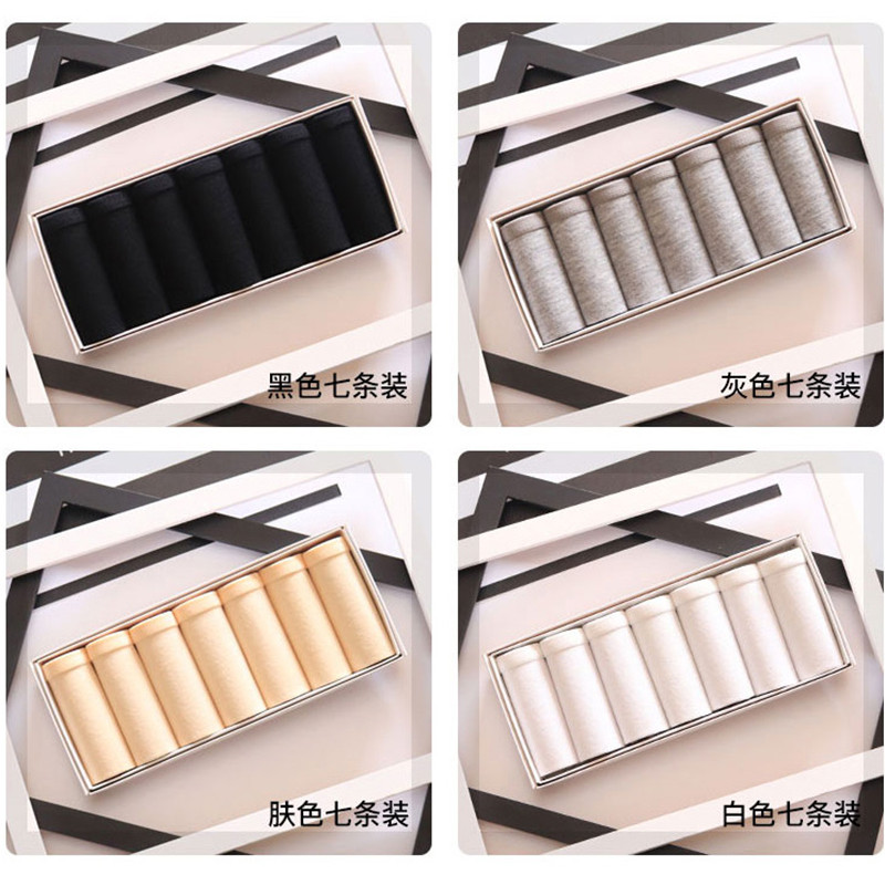 7 boxes of boxed girl's underwear female pure cotton 100% large size size full cotton stall mid-waist pure color high school student triangle pants head