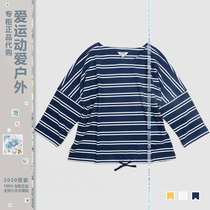 AIGLE female outdoor round neck striped T-shirt j1685ophio1686 Ai height 1687 pure cotton 7 Sleeves Polo Shirt