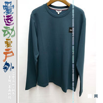 Male long sleeve T-shirt aigal aigle Agaard NOM ROUND COLLAR N611F SLEEVE HEAD N611G2021 AUTUMN WINTER SPECIAL CABINET