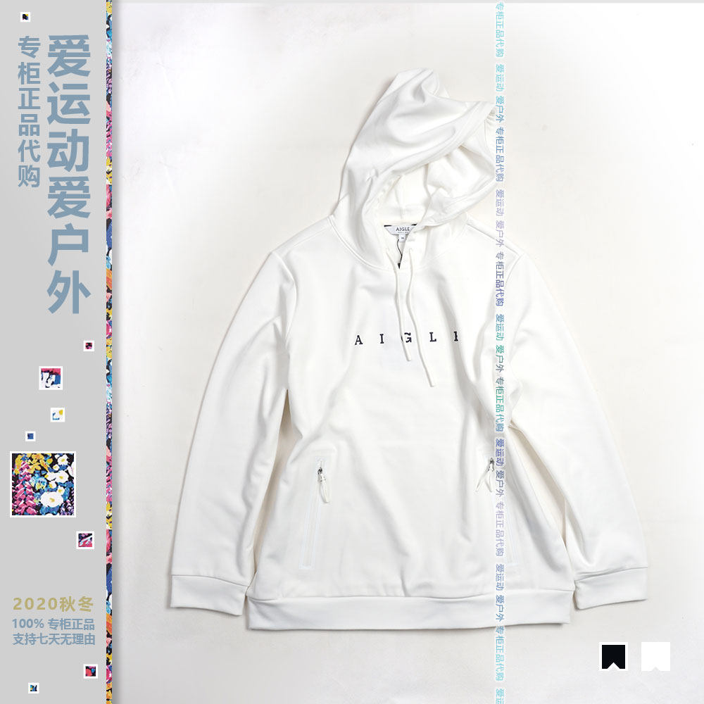 AIGLE women's outdoor hooded warm fleece coat K3745carozy3749 AIGLE stretch leisure thick cotton