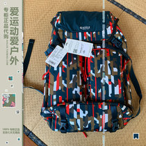 AIGLE Men and Women Outdoor Backpack i4402travel bag pt AIGLE Walking bag