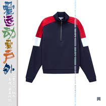 Lady zipped semi-open flap casual necropolis aigle aigle ai high SAVINOIS stand-up collar J7943 comfort J7944