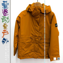 Lady MTD waterproof cotton suit AIGLE Ai high BEATTY Dupont cotton N8241 outline N8242 loose casual