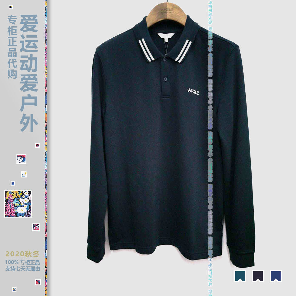 AIGLE men's outdoor quick-drying long-sleeved polo shirt k4925oakland4923 Aigao 4928 UV protection T-shirt