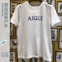  AIGLE mens outdoor quick-drying short-sleeved T-shirt stripe8133200171logo8133200173s20 AIGLE