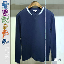 Mens long sleeves T-shirt aigle ai high TEEKHIK round collar N9933 sleeve head N9935 autumn and winter business casual