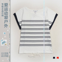 AIGLE Ladies Outdoor Cotton Striped Short Sleeve T-shirt j1694pictum1695 AIGLE Polo Shirt